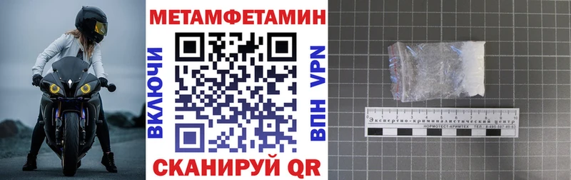 Купить  Горбатов  Амфетамин VHQ 