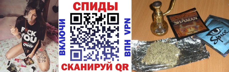 Купить закладки  Горбатов  БУТИРАТ GHB 