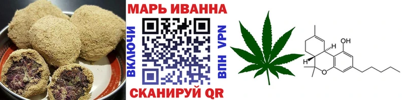 Еда ТГК марихуана  Купить закладки  Горбатов 