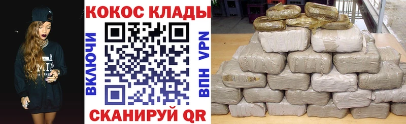 Кокаин Колумбийский  Купить  Горбатов 