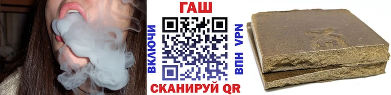 Купить  Горбатов  ГАШ Premium 