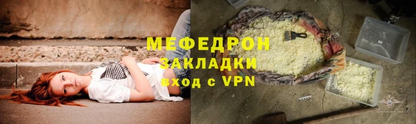 прущие крисы Лихославль
