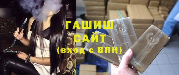 трава Липки