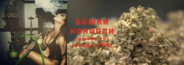 бошки Лиски
