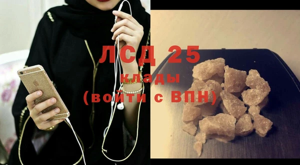 трава Липки