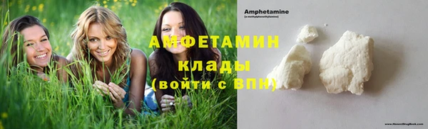 трава Липки