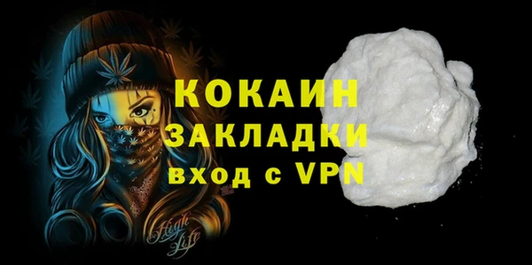 прущие крисы Лихославль