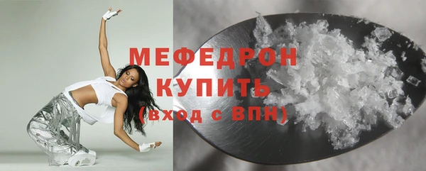 трава Липки
