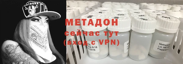 трава Липки