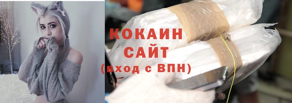 трава Липки