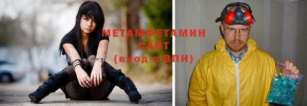 бошки Лиски
