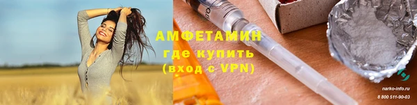 прущие крисы Лихославль