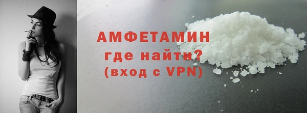 бошки Лиски