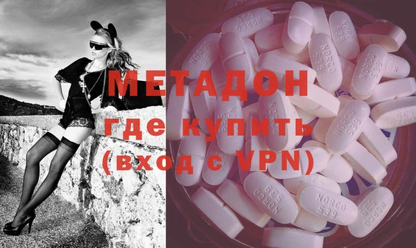 трава Липки