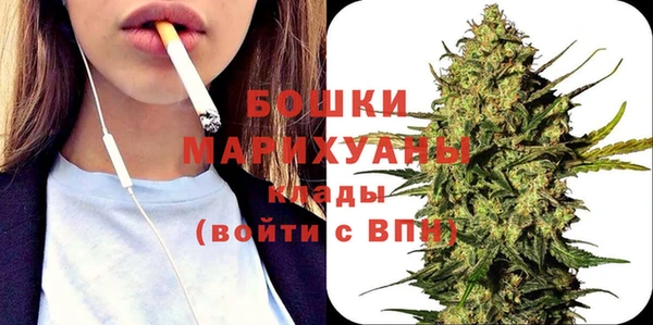 прущие крисы Лихославль