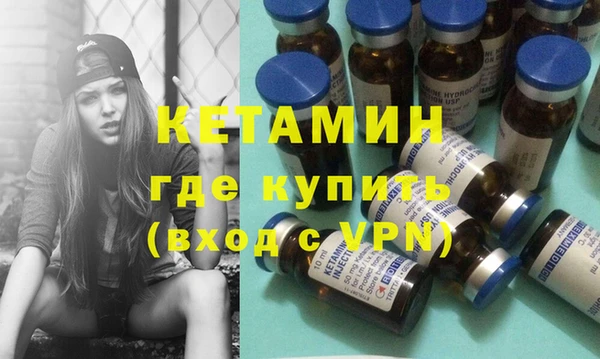 прущие крисы Лихославль