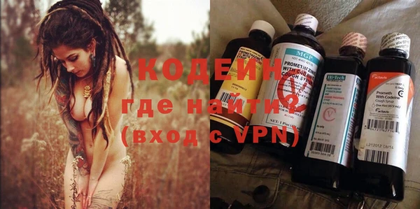трава Липки