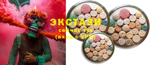 прущие крисы Лихославль