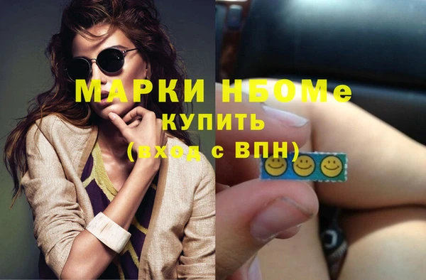 трава Липки