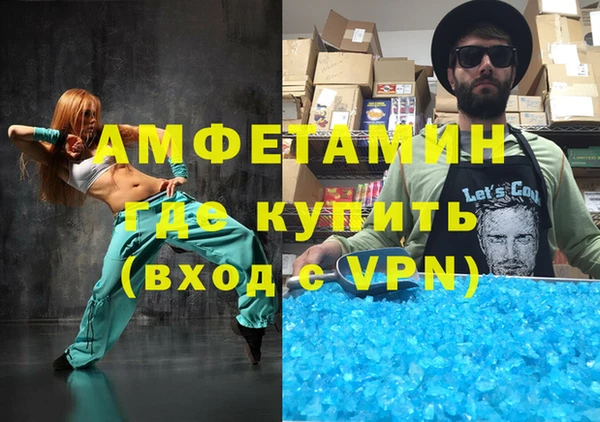 прущие крисы Лихославль