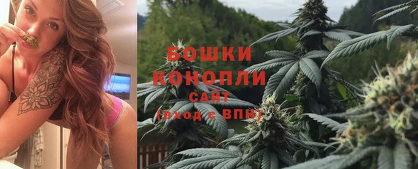 прущие крисы Лихославль