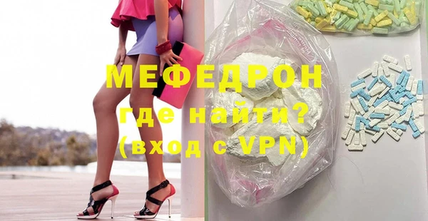 трава Липки