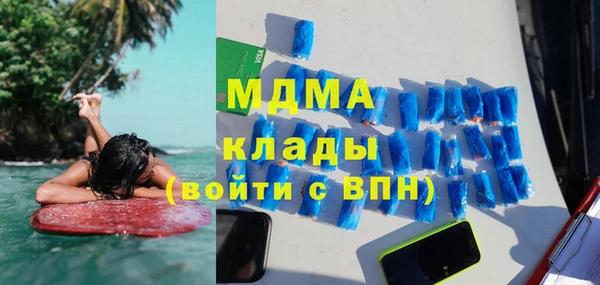 трава Липки