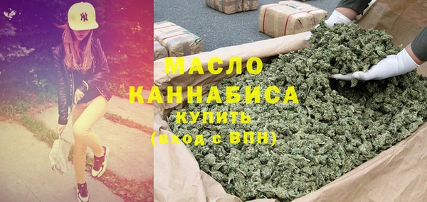 прущие крисы Лихославль