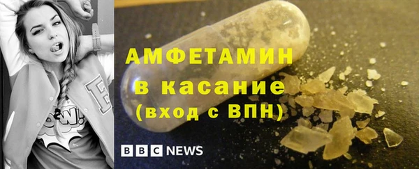 трава Липки