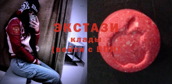 прущие крисы Лихославль