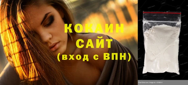 трава Липки